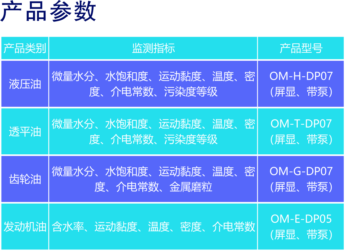 微信圖片_20211211144236.jpg 微信圖片_20211211144236.jpg