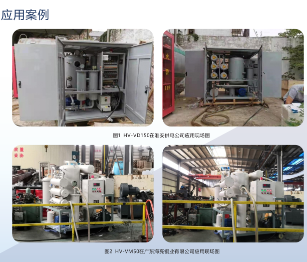 HV ??e???.png HV ??e???.png