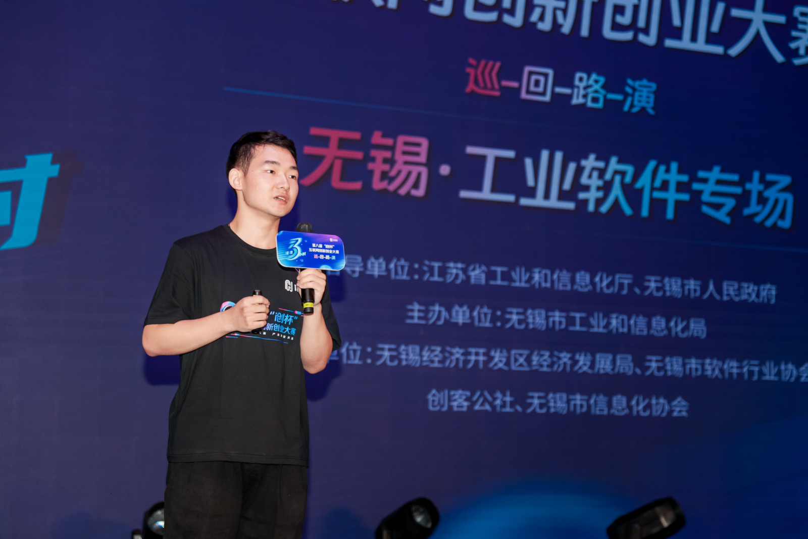 WechatIMG13.jpeg WechatIMG13.jpeg